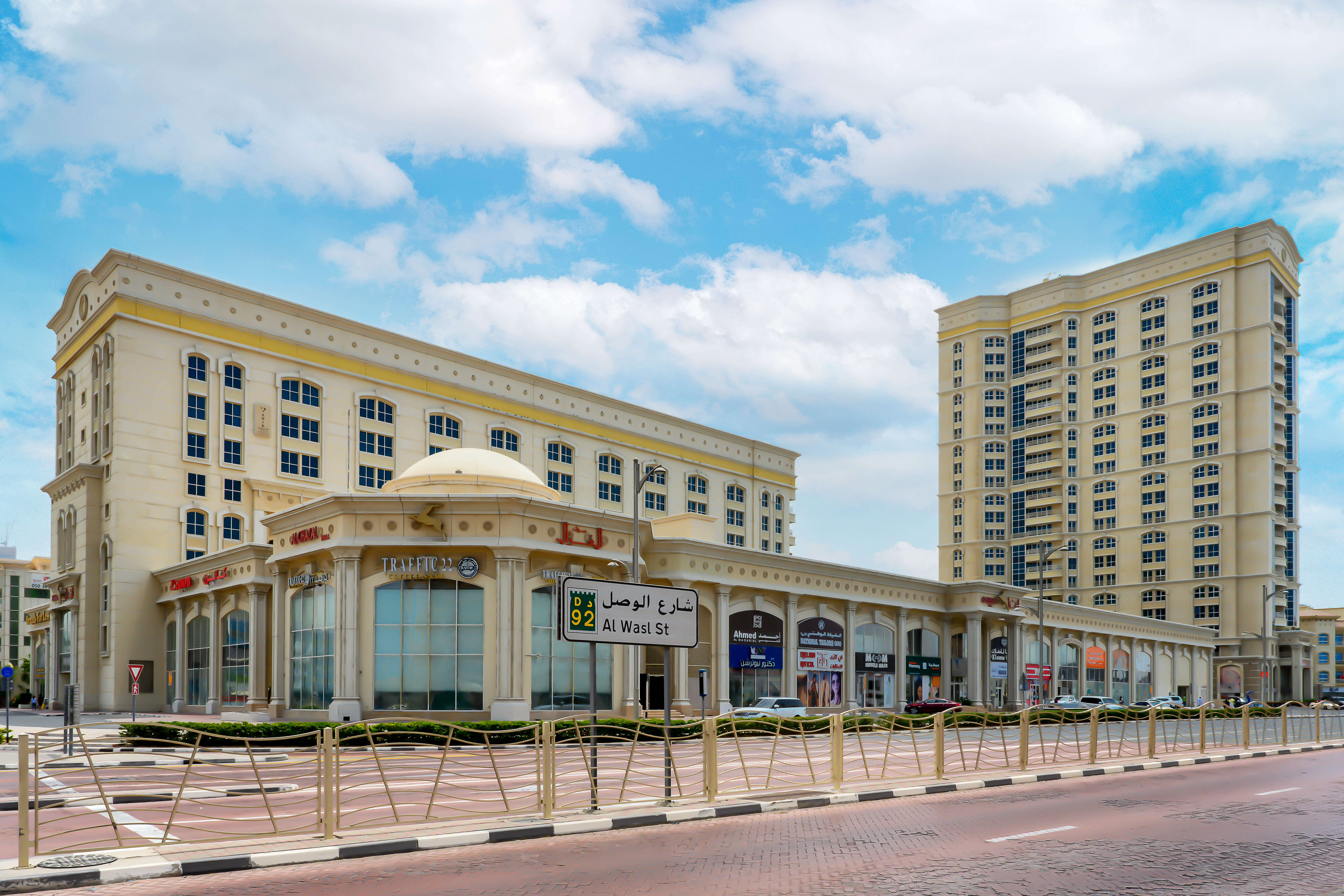 Al Ghazal Mall & Luxury Tower (G+20)