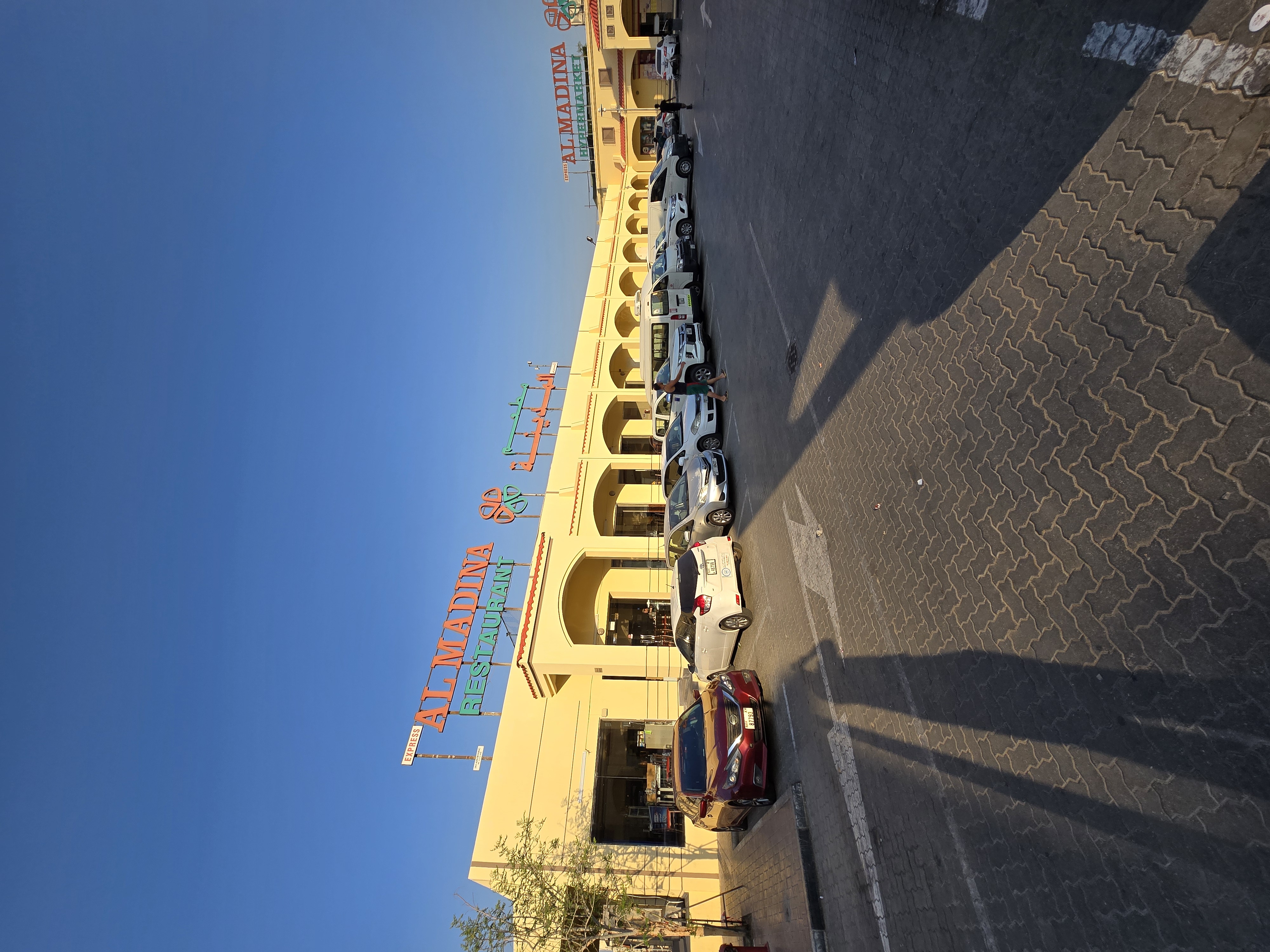 S1018 — Blocks 1–20, Muhaisnah