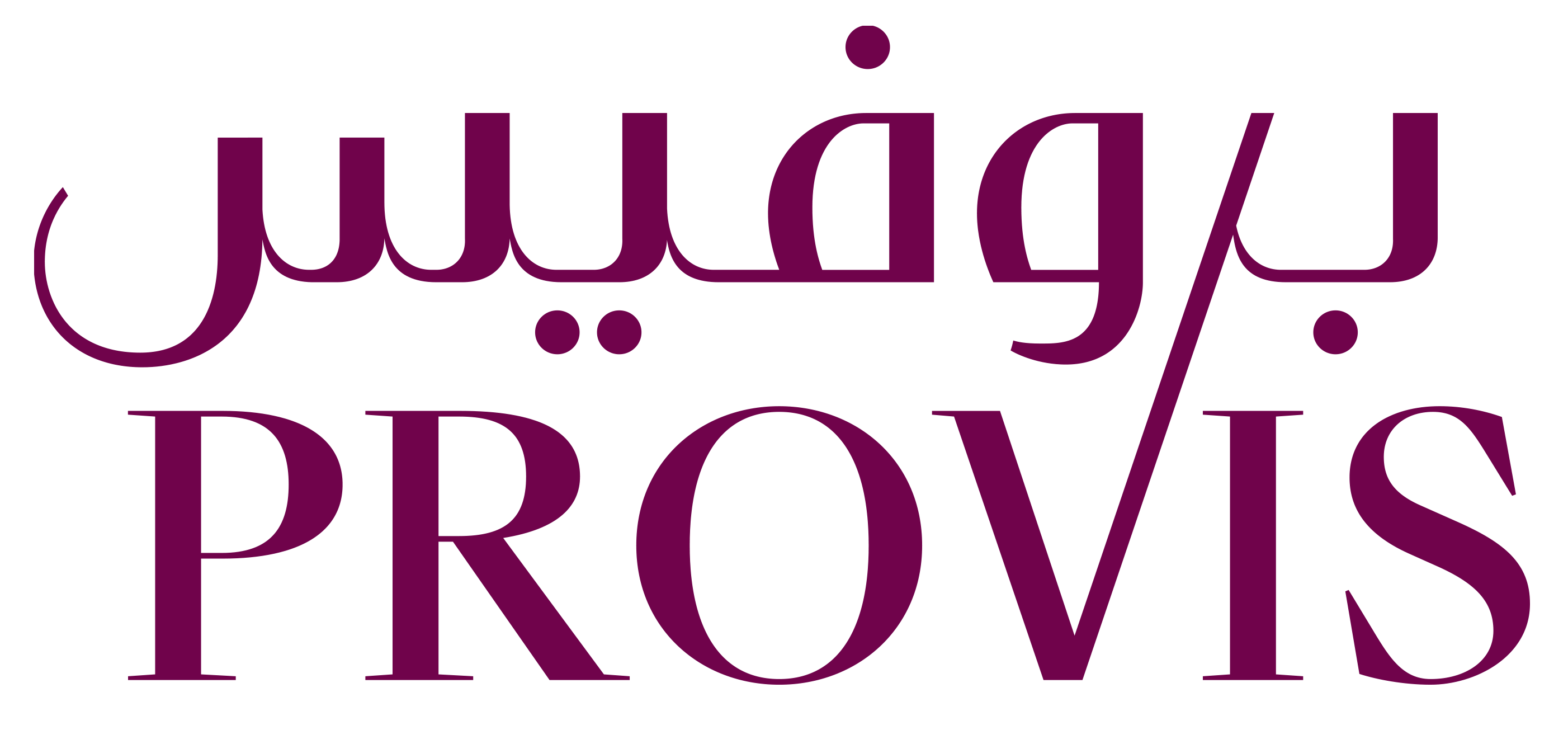 Provis
